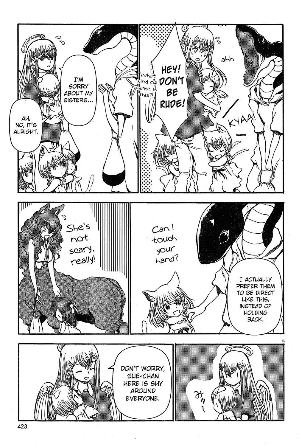 Centaur no Nayami Chapter 17 5